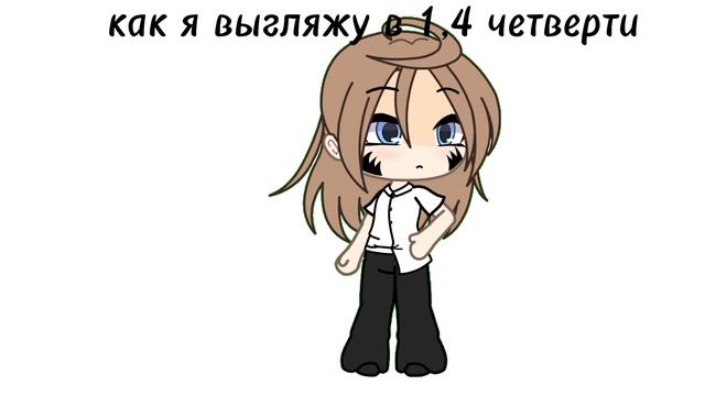 #чтописать #ИдеяВродеМоя