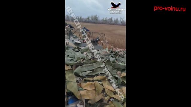 Теперь такие дороги в Курской области.
Мы тянем полуживые трофеи противника, а на пути сожженная кол