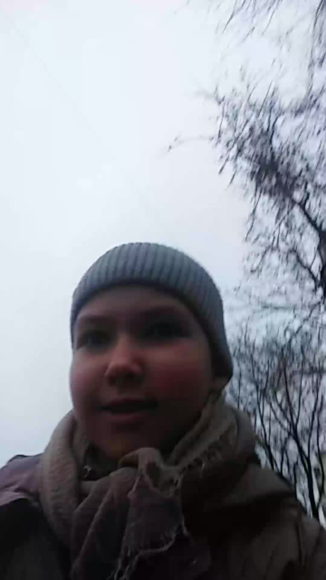 привет