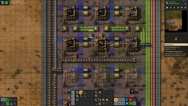 Прохождение Factorio до запуска ракеты. Часть 2. Фабрика всего.