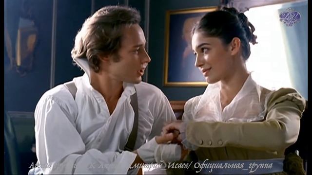 Не обещайте деве юной