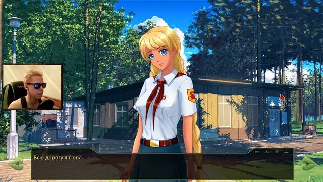 ДЮК НЮКЕМ ИГРАЕТ В БЕСКОНЕЧНОЕ ЛЕТО // EVERLASTING SUMMER - ПРОХОЖДЕНИЕ НА РУССКОМ // ДЕНЬ 3-ИЙ