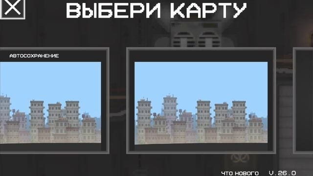 Ууу