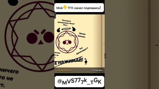 А вы знали об этом?!