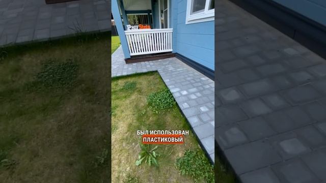 Укладка тротуарной плитки старый город от завода браер в г.Звенигород #брусчатка #тротуарнаяплитка
