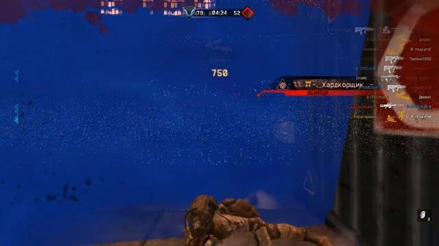 DANGER ZONE [WARFACE] 5