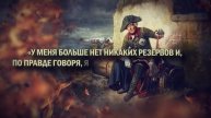 9 октября 1760 года. Русские войска взяли Берлин