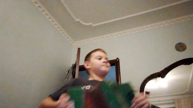 гармошка