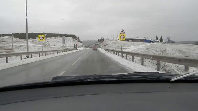 Ноябрь месяц где снег где дождь в поездке