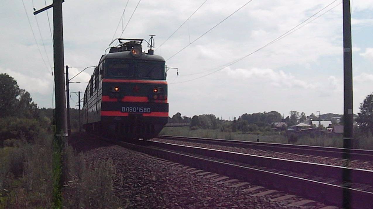 Электровоз ВЛ80С-1382/1580Б. Ай яй яй! Зачем песком-то в лицо!