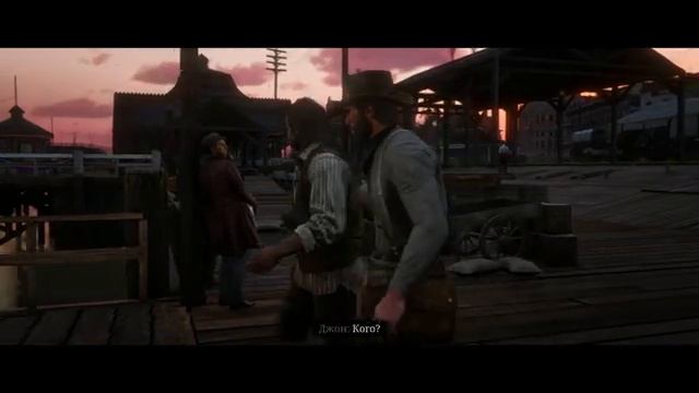 Red Dead Redemption 2 Прохождение 100% [Без смертей - PlayStation] Серия 27 Сэди и Чарльз.