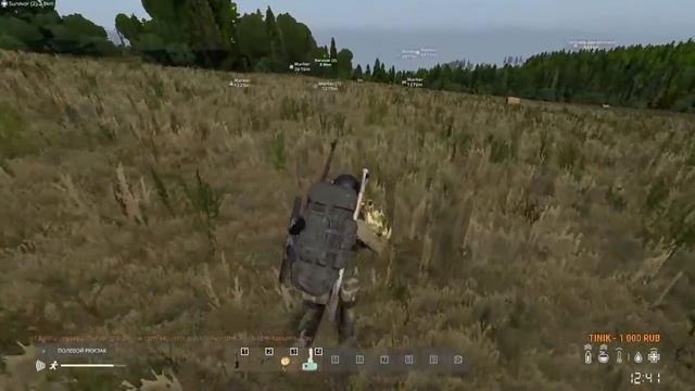 DayZ: СТРОИМ БАЗУ! ЛУЧШИЙ ЛУТ НА СЕРВЕРЕ! (Читаю чат)