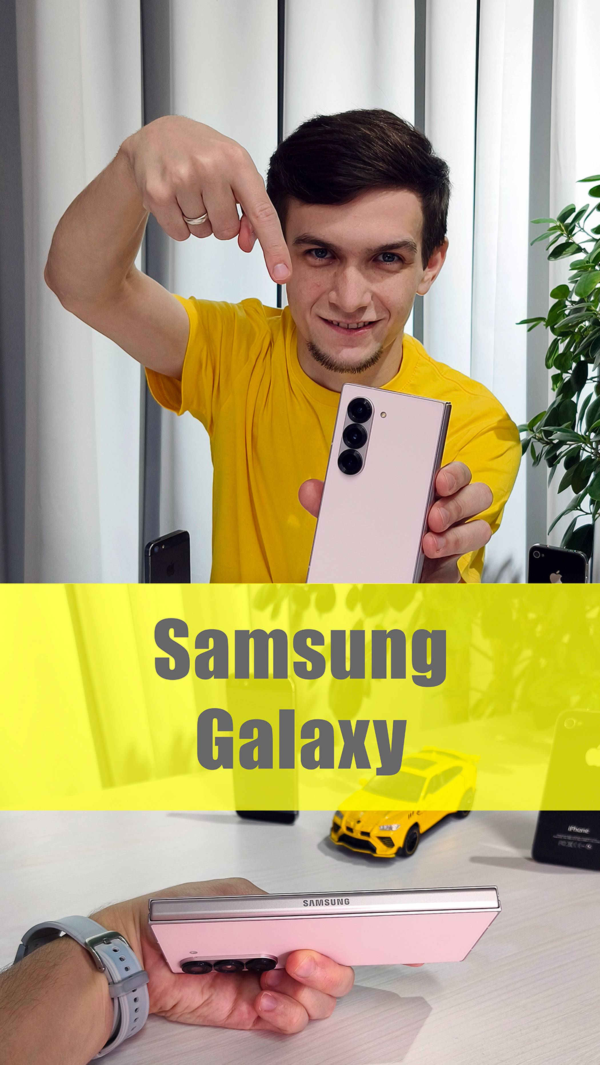 9 моих любимых фишек Samsung Galaxy — смартфонов с OneUI