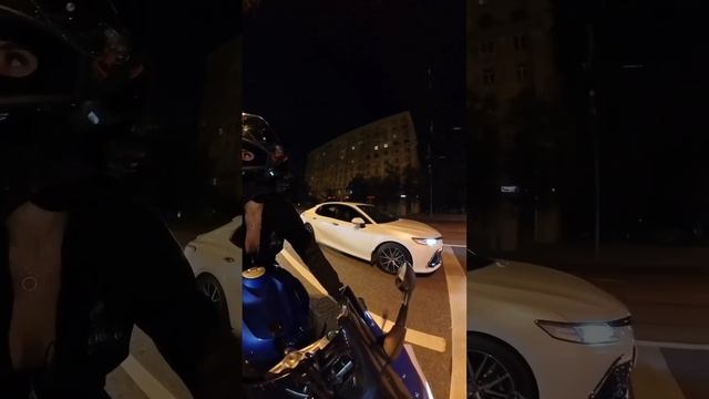 Спалили