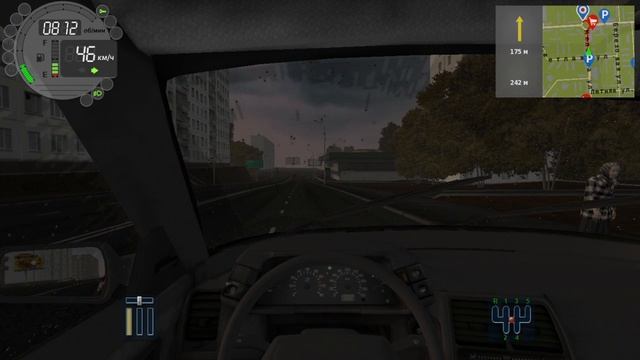 161) City Car Driving 5.016 км Ботаническая - Трамвайная 3.879 км Тракторная - Строителей 2-ая