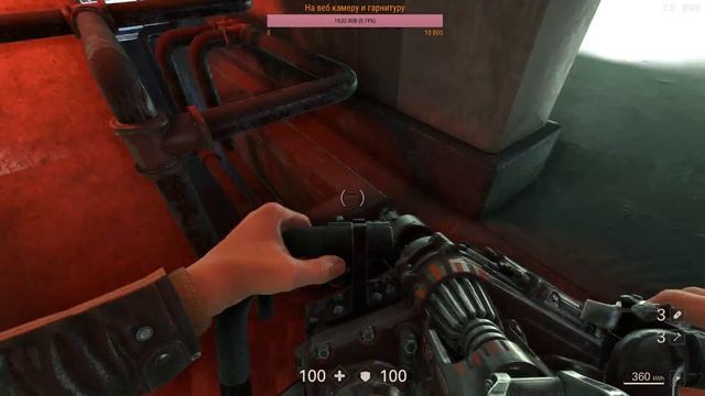 Wolfenstein II - The New Colossus часть6