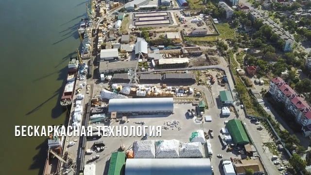 ФабрикантЪСтрой Бескаркасное строительство