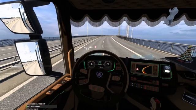 Euro Truck Simulator 2.Катаем в своё День рождения.#ets2