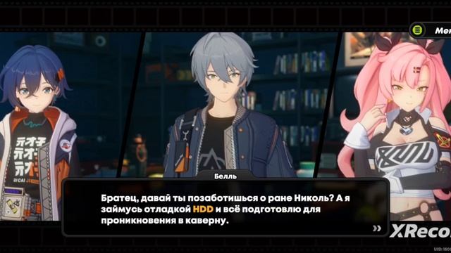 Zenless Zone Zero: Mobile. Gameplay. Без комментариев.