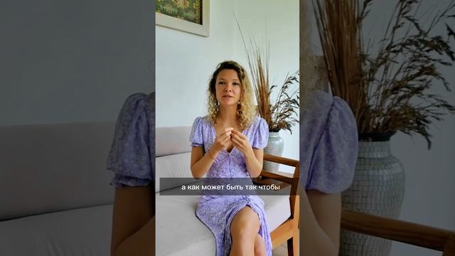 ЧТО ТАКОЕ УСЛОВНАЯ  и БЕЗУСЛОВНАЯ ЛЮБОВЬ