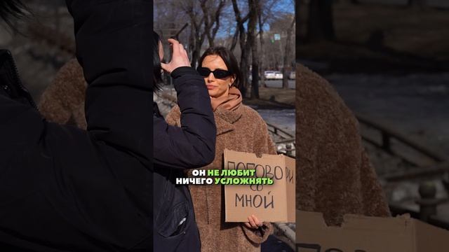КОПЛЮ НА МАШИНУ