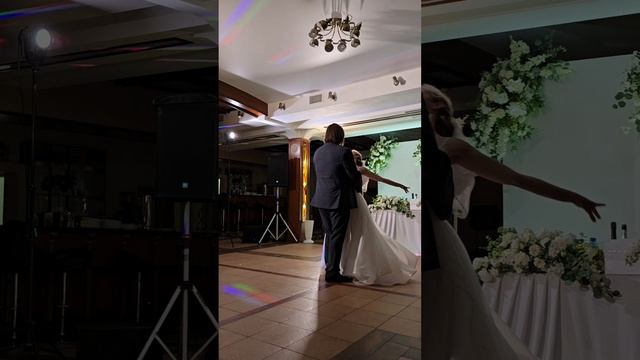 Свадьба. Первый танец.mp4