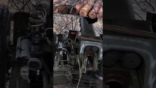 подготовились к работе из д-30