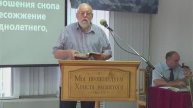 Воскресное собрание 15.09.2024