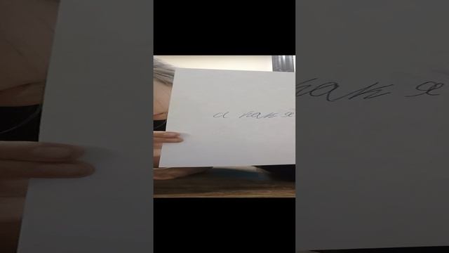 как  умеет    моя   сестра   а   как    я😏