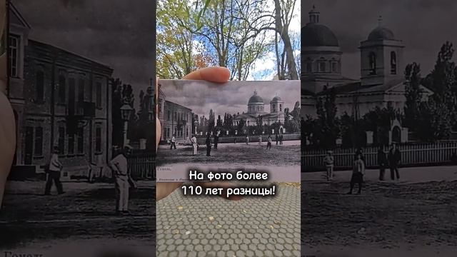 НА ФОТО более 110 лет разницы!
#Беларусь#Гомель Кафедральный #собор Петра и Павла