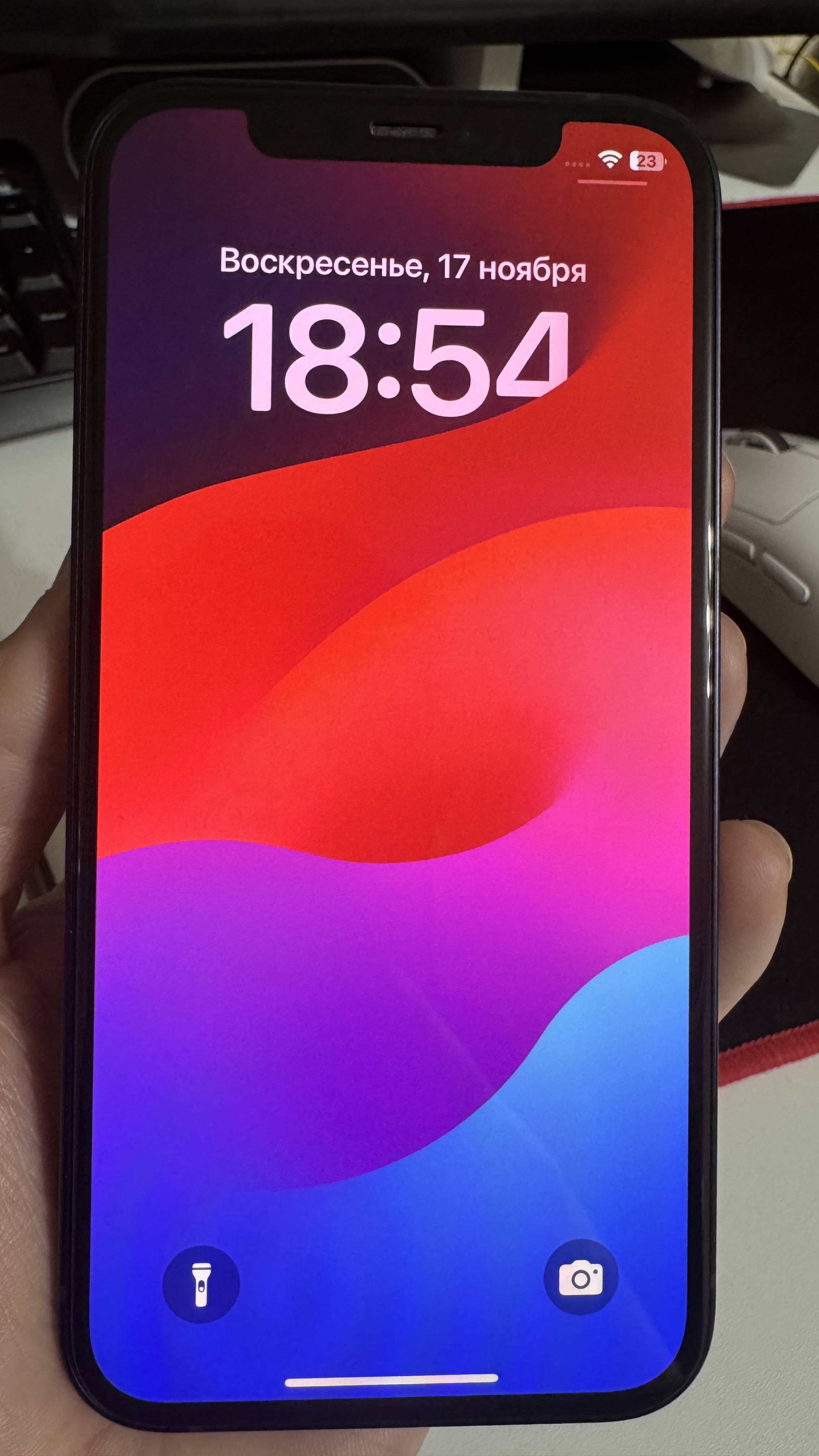 для Авито iPhone 12