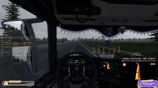 Euro Truck Simulator 2 возим грузы по  VTK  #ets2  #frosty 1.49