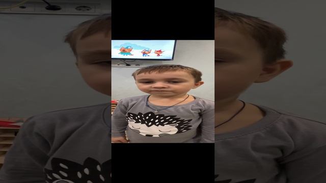 приветствуем тебя