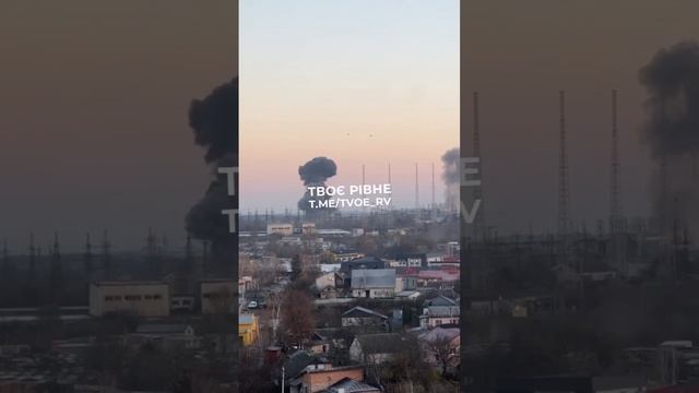 город Ровно удары по энергетике