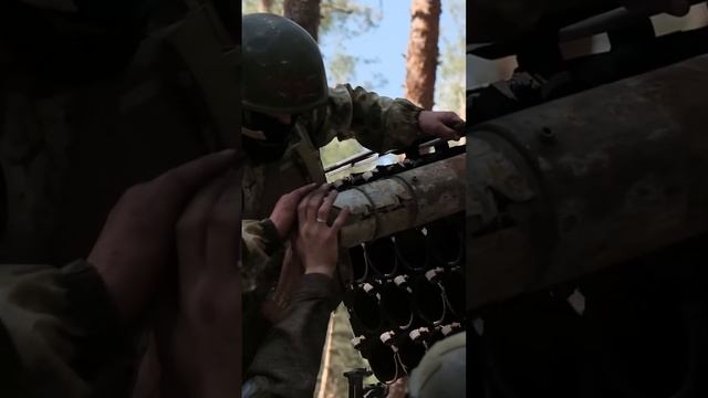 заряжается пакет в рсзо