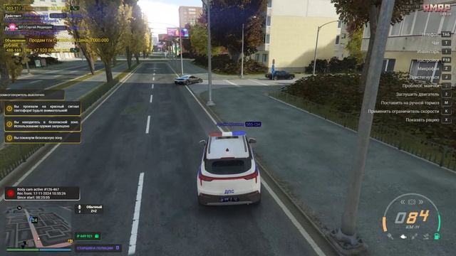 699-063, 812-158