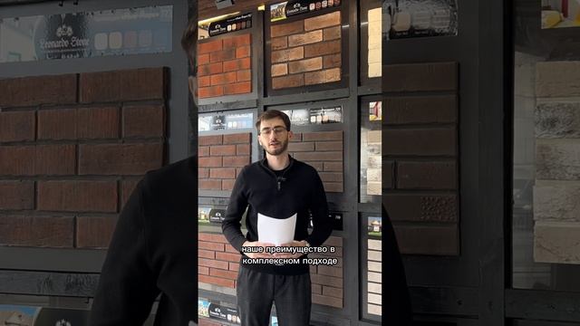 Не знаете с чего начать благоустройство вашего участка? Начните с обращения к нам   #брусчатка