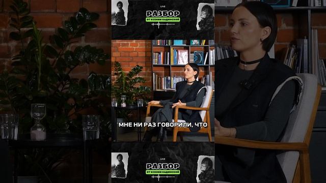 ПОЛНЫЙ ВЫПУСК СМОТРИ НА МОЕМ КАНАЛЕ