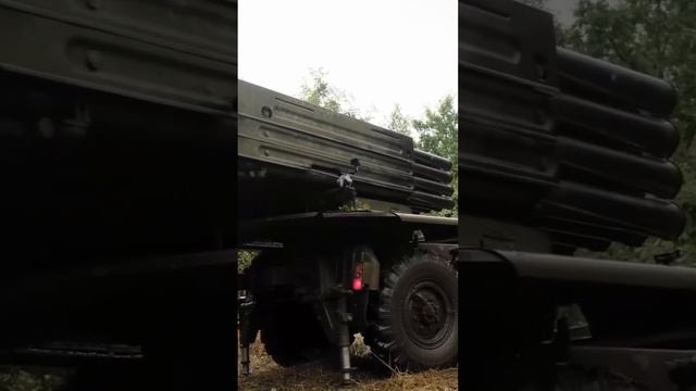 приводится в готовность рсзо