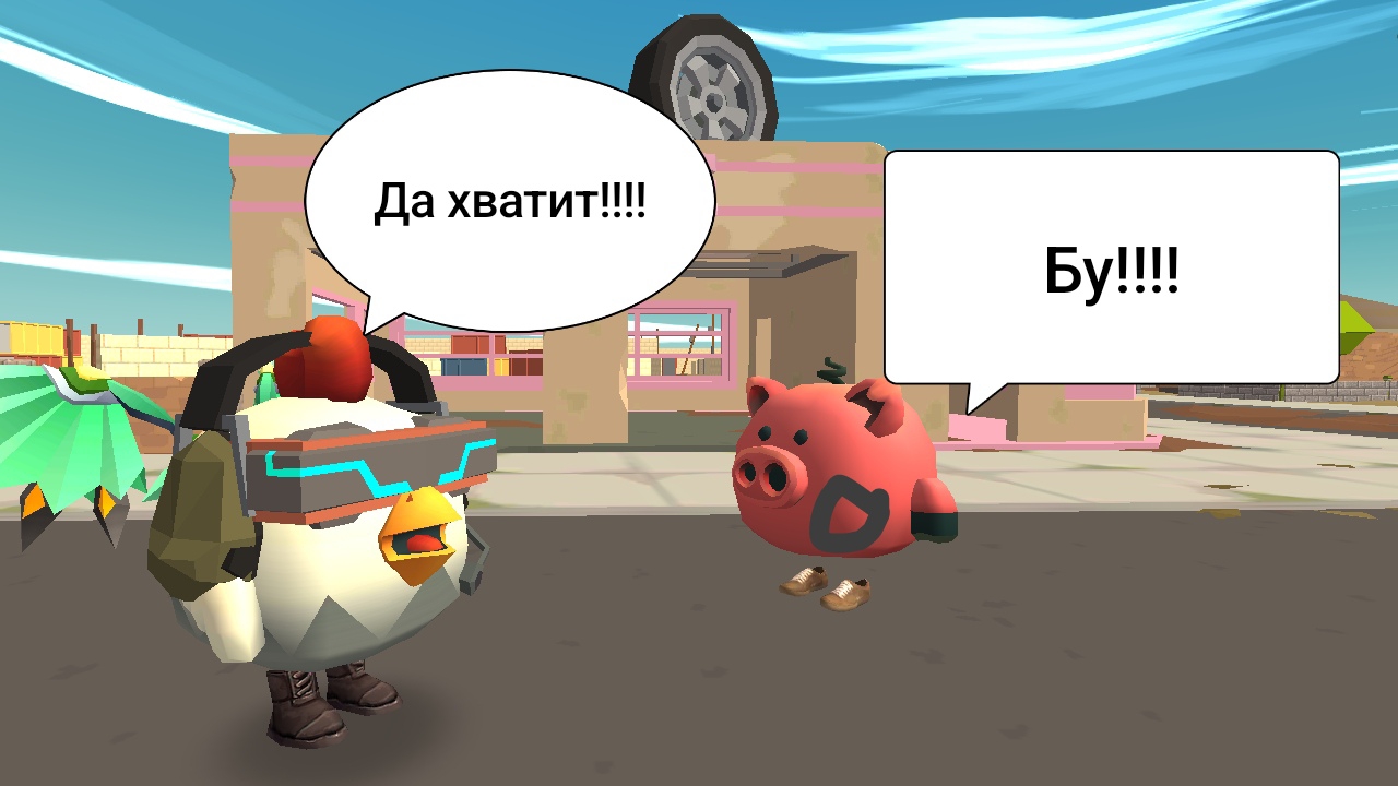 ХРЮША МНЕ МЕШАЛ ВЕСЬ РОЛИК В ЧИКЕНГАН | Ябломэн ChickenGun