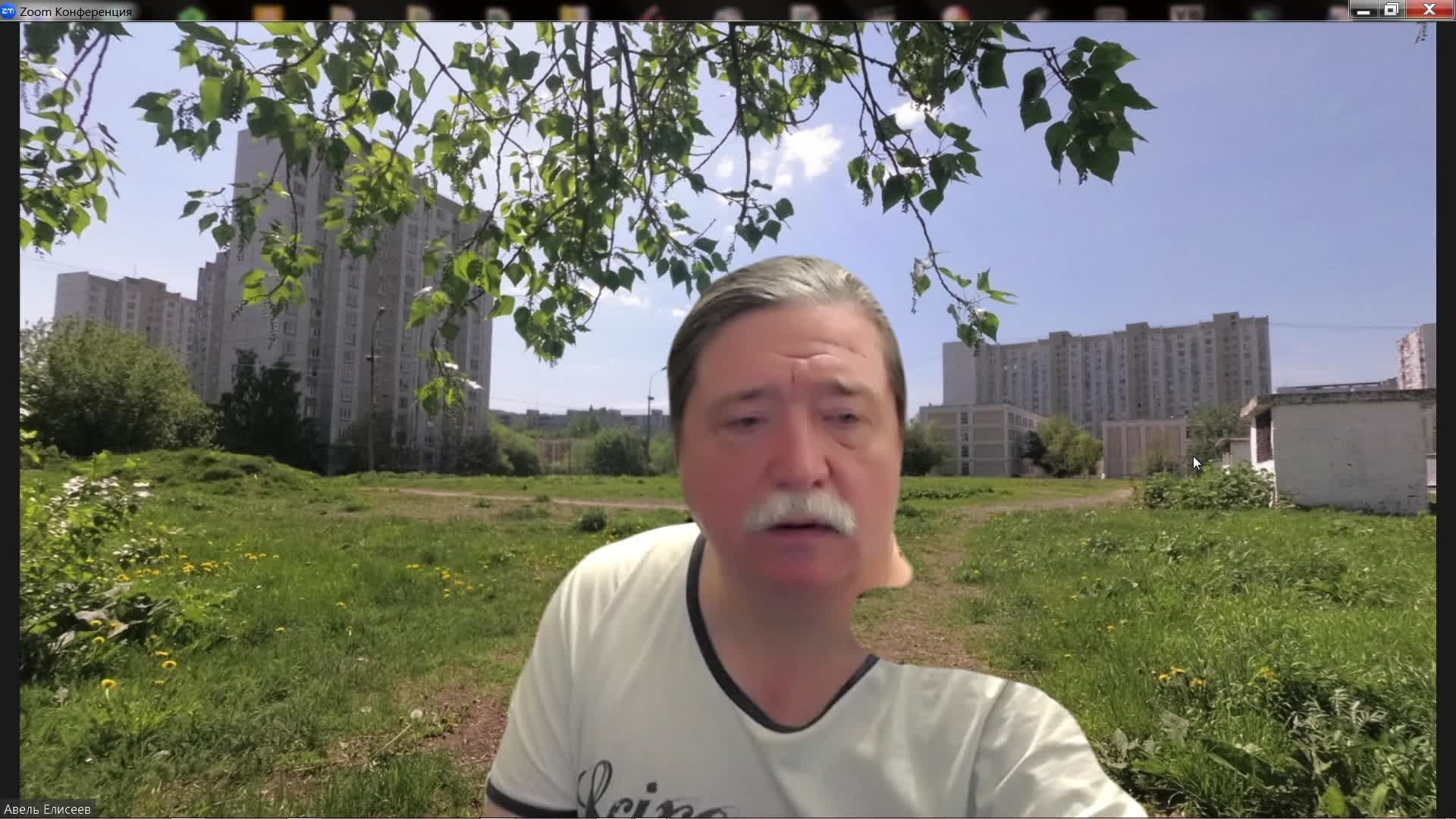 Тест 20 Августа 123