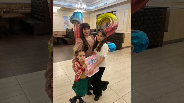 Двенадцать лет