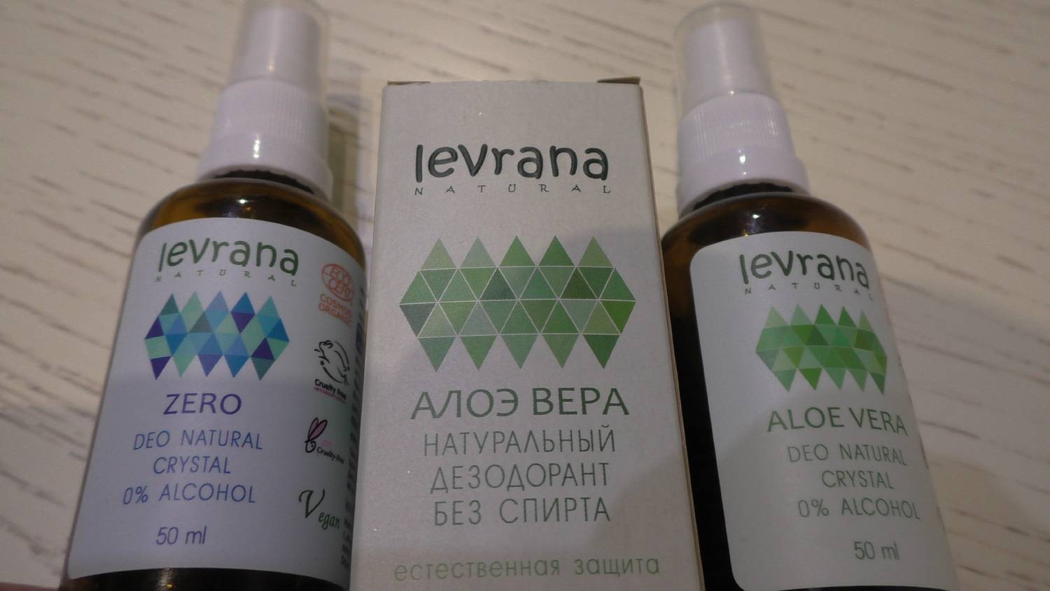 Дезодоранты Леврана