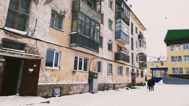 Воркута. 06.11.24. Северный, Ленина, Парковая 30.