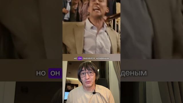 урок про деньги забери в описании