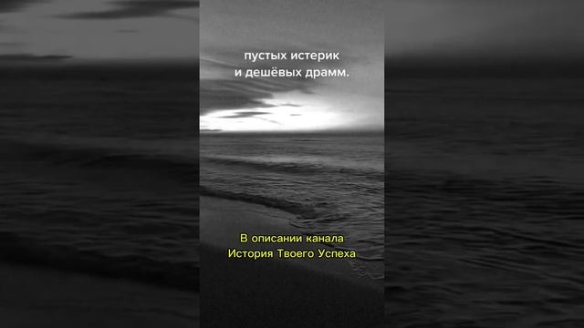 В переходе по ссылке смысл жизни
