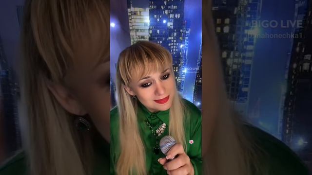 Тикает...