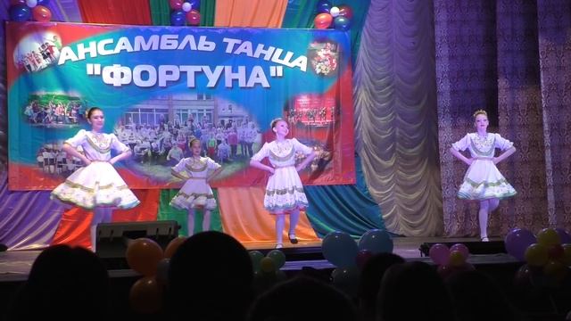 Фортуна 8 #upskirt#русский#танец