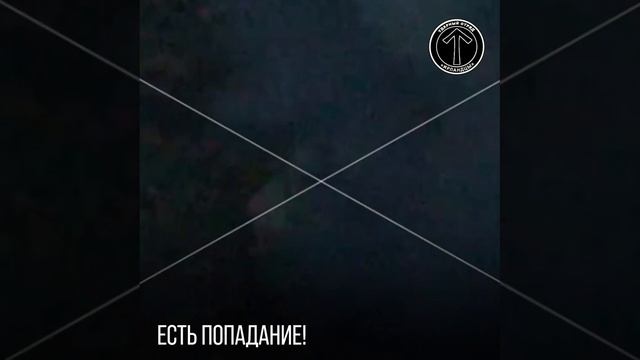 🔥Жесткие кадры уничтожение пехоты и техники ВСУ !!!