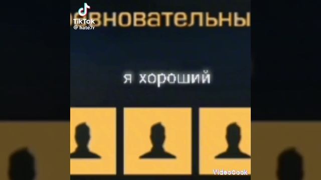 СТАНДОФФ2 "ПРИКОЛ"